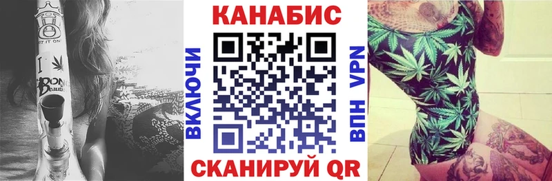 Магазин наркотиков Абаза A-PVP  МЕФ  Амфетамин  mega как войти  Cocaine 