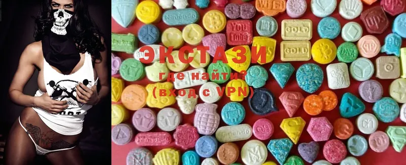 ЭКСТАЗИ MDMA  кракен маркетплейс  Абаза 