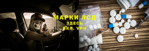 кокаин премиум Нея