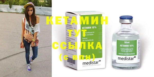 скорость Нефтегорск