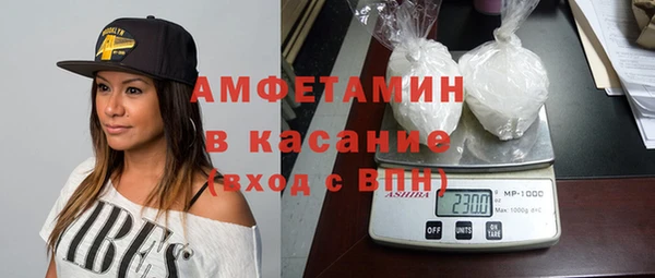 каннабис Надым