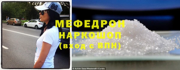 каннабис Надым