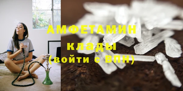 кокаин премиум Нея