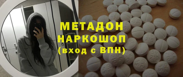каннабис Надым