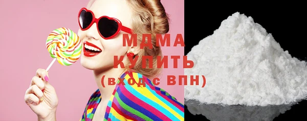 PSILOCYBIN Наволоки