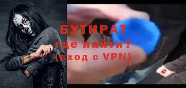 PSILOCYBIN Наволоки