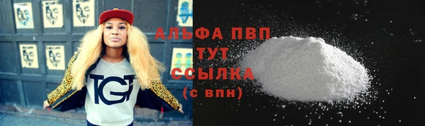 PSILOCYBIN Наволоки