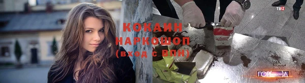 не бодяженный Навашино
