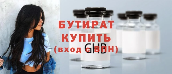 каннабис Надым