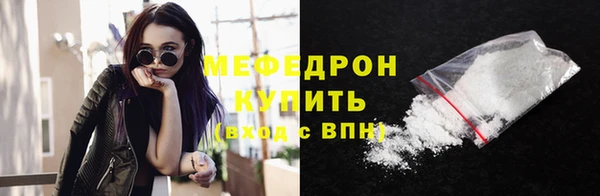 не бодяженный Навашино