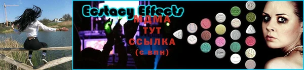 PSILOCYBIN Наволоки