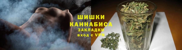 не бодяженный Навашино