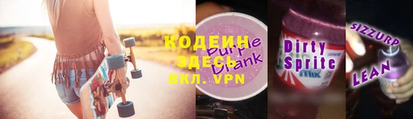 не бодяженный Навашино