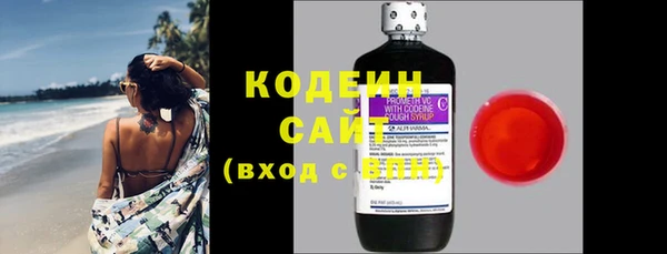 кокаин премиум Нея
