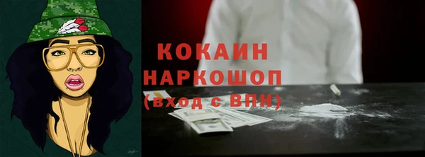 PSILOCYBIN Наволоки