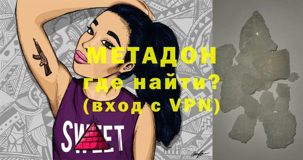 каннабис Надым