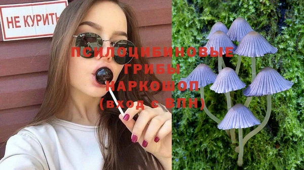 не бодяженный Навашино