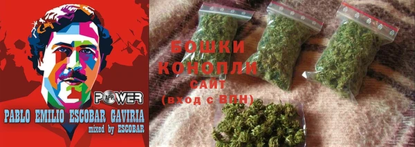 каннабис Надым