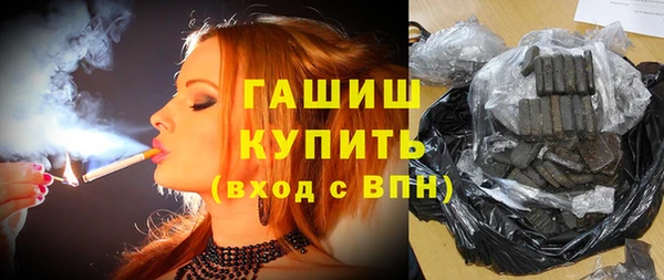 каннабис Надым