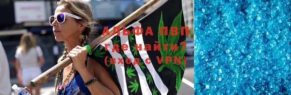 не бодяженный Навашино