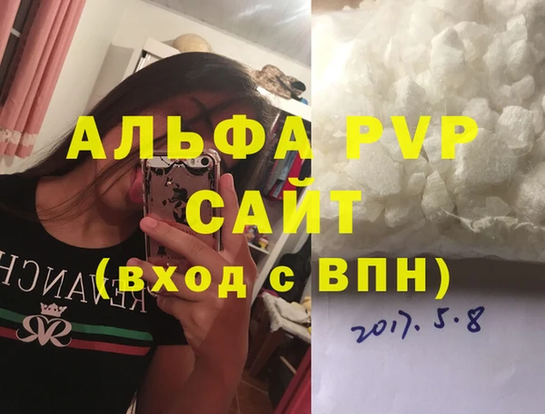 не бодяженный Навашино