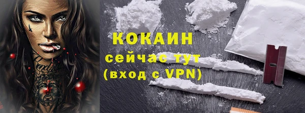 каннабис Надым