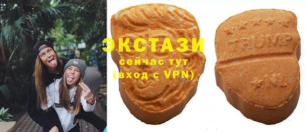 скорость Нефтегорск