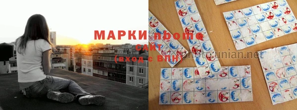 не бодяженный Навашино