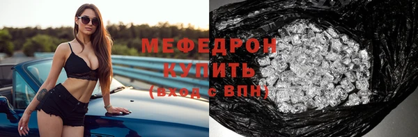 кокаин премиум Нея