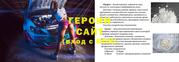 кокаин премиум Нея