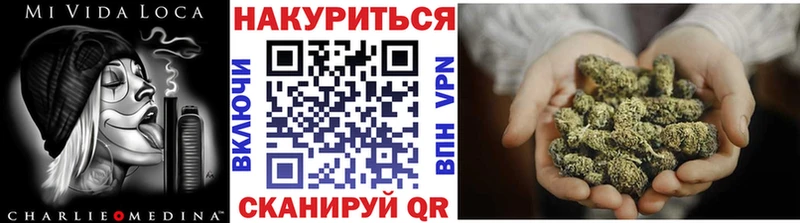 МАРИХУАНА тримм  купить наркотик  Абаза 